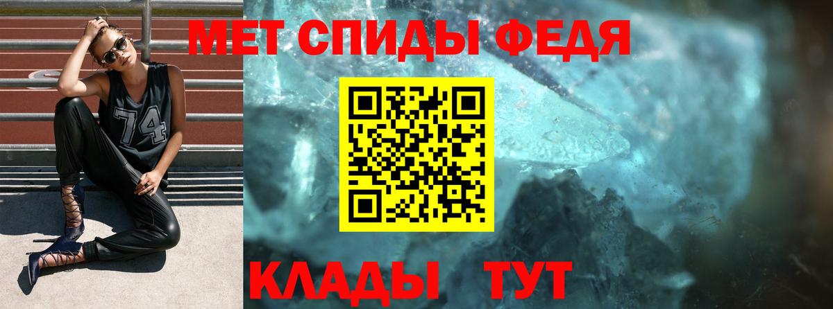 МЕФ кристаллы  ГАШИШ  ЭКСТАЗИ  Вход с VPN  Каннабис  Зеленогорск  COCAIN 