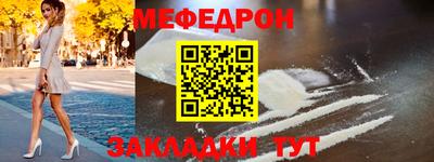 PSILOCYBIN Краснокаменск