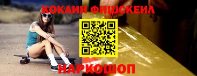 PSILOCYBIN Краснокаменск