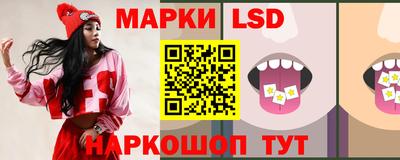 mdma Краснодар