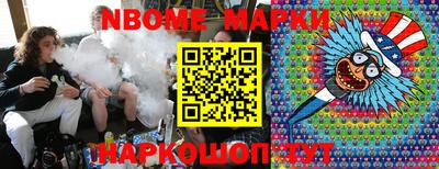 mdma Краснодар