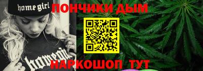 прущий лед Краснознаменск