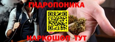 mdma Краснодар