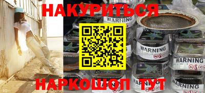 mdma Краснодар