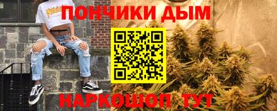 PSILOCYBIN Краснокаменск