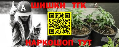 PSILOCYBIN Краснокаменск