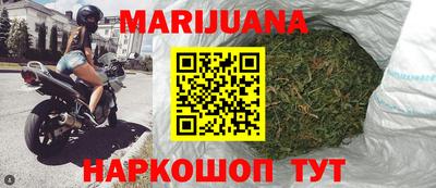 прущий лед Краснознаменск