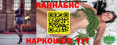 прущий лед Краснознаменск