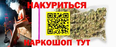 прущий лед Краснознаменск