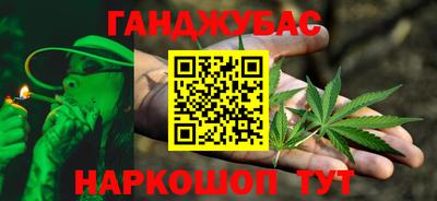 PSILOCYBIN Краснокаменск