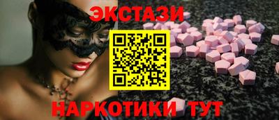 прущий лед Краснознаменск