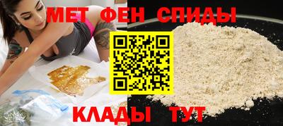 прущий лед Краснознаменск