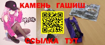 прущий лед Краснознаменск