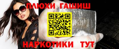 mdma Краснодар